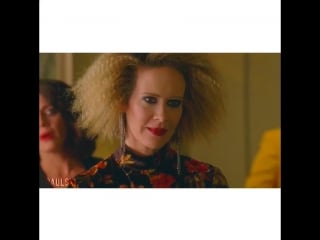 Sarah paulson