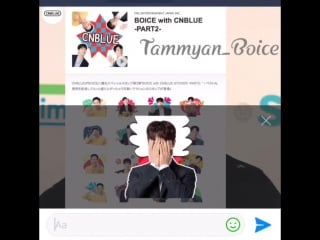 Line cnblue new sticker “boice with cnblue” part 2