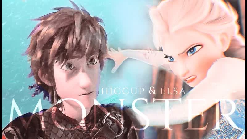 » hiccup &amp; elsa [monster]