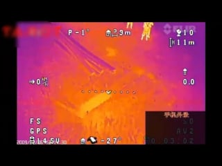 Thermal camera