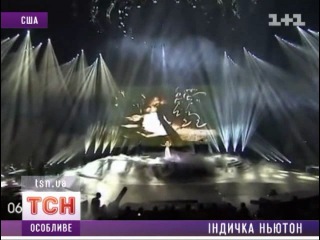 Мика ньютон переехала в сша (сюжет тсн)