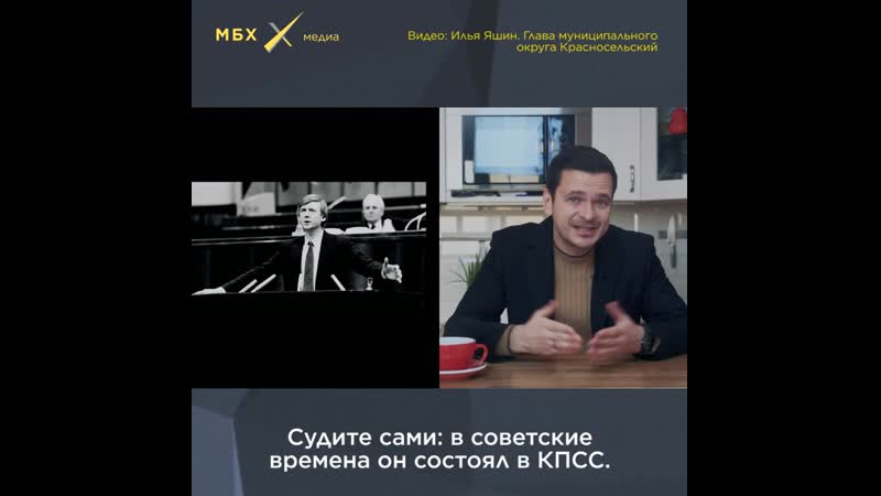 Чубайс тайный идеолог оппозиции?