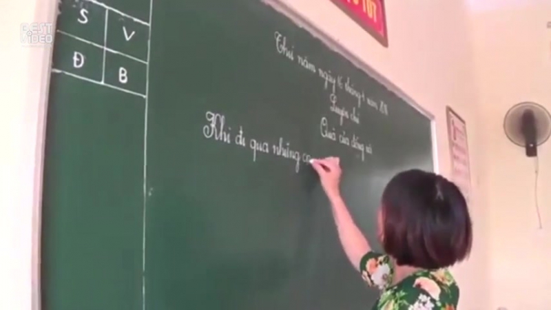 Крутой почерк