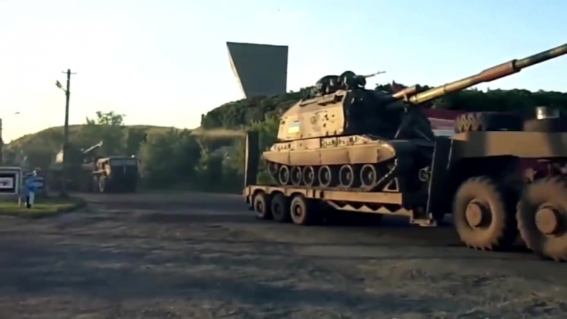 Ракетні війська та артилерія зсу ua armed forces rocket troops and artillery