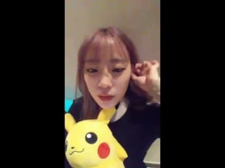 160506 youngji periscope[♥]