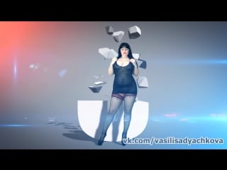 Пример видеосигны от василисы