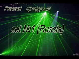 Dj r@izer set №1 present dj r@izer !!! верхотурье!