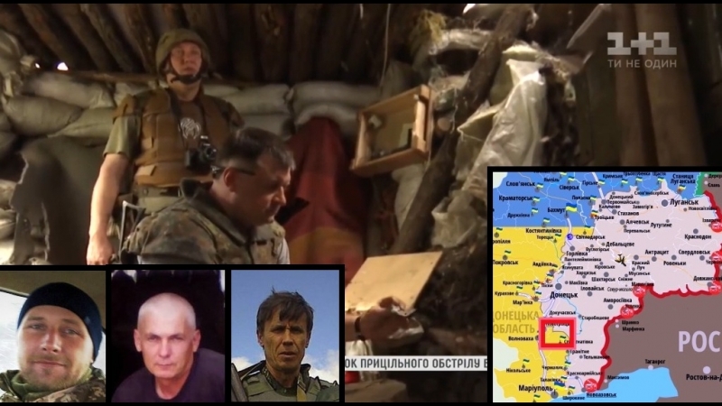 Фронт донбас богданіа [28 06 2018]