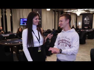 Ept open sochi антон "sandr1x" коновалов как выиграть билет на ept с шорт стеком