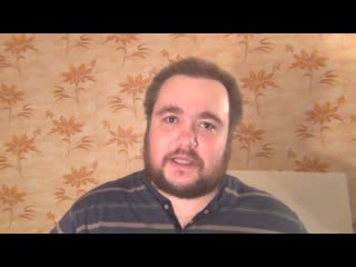 У меня появилось чудо