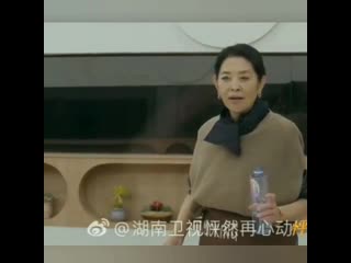 210122 preview of hunan tv’s show «怦然再心动/снова трепет сердца»