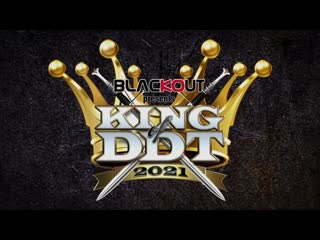 Ddt king of ddt 2021 final!