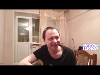 Басков ноль