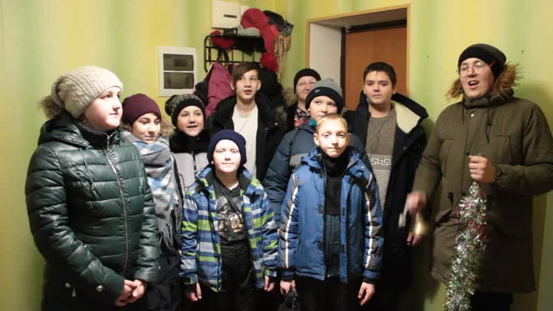 Поем колядки! славим христа!!!