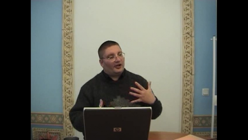 Рузов в о глубинная философия аюрведы (1 6) часть 4