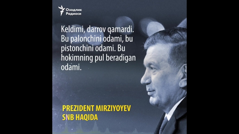 Ozodlik radiosi озодликда эксклюзив мирзиёев мххда