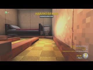 [serjtheking] без рейджа 3 монтаж (serjtheking, gaver, jasonone, puuuciiik)