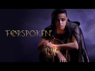 Forspoken the game awards 2021 trailer