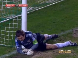 Ворскла металіст (1 4)