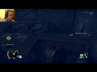 Mad max (безумный макс) прохождение | водохранилище красноглазки | #30