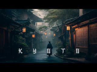 Kyoto meditative japanese ethereal ambient relaxing music for sleep and stress relief