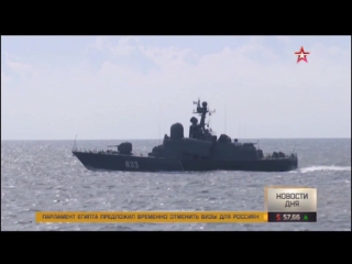 Огненный «малахит» кадры ракетных стрельб под калининградом