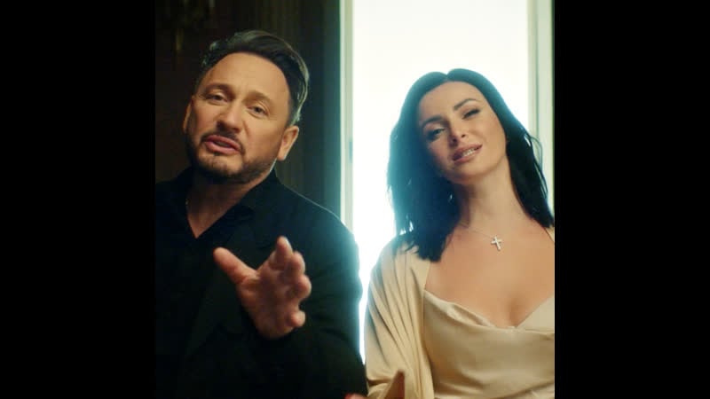 Тамара кутидзе, стас михайлов звезда с глазами солнца