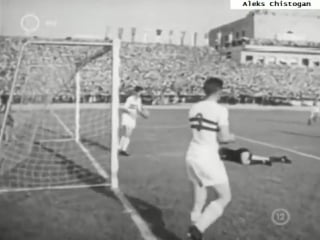 (new) 1953 honved (budapest hungary) spartak