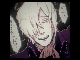 ~identity v 「　edit 」grave keeper / andrew kreiss