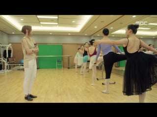 [green tea] обречён любить тебя 14 серия