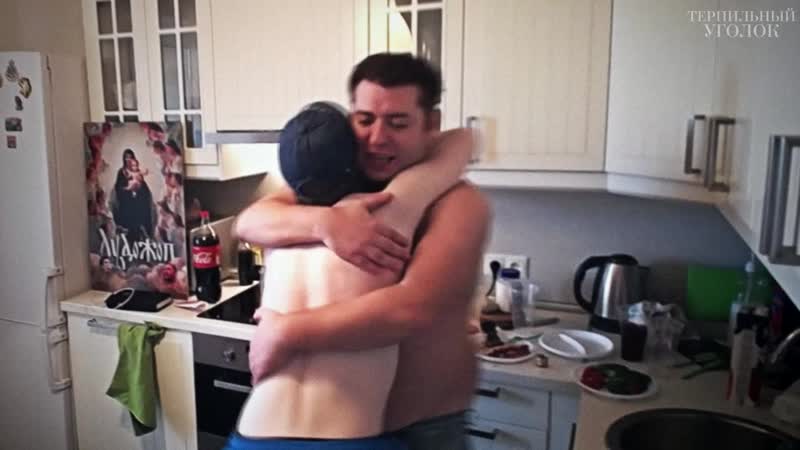 Герман и вжлинк