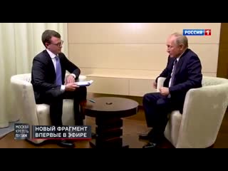 Путин – о поздравлении байдену в прошлый то раз все поздравили госпожу клинтон, а оказалось, что победил трамп