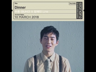 180305 exo suho smtownstation instagram update mp4