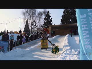 Фестиваль креативных саней "санки ушанки" 2019