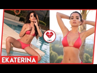 The gorgeous ekaterina zueva in a bikini! by tempt app