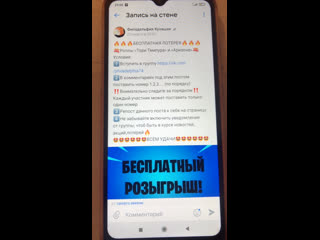 Live филадельфия кунашак