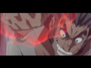 Eric kxng black omen