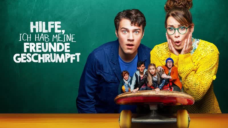 Помогите, я уменьшил своих друзей!(2021) hilfe, ich hab meine freunde geschrumpft