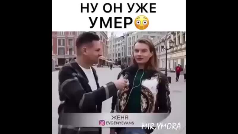 Homosexual freemasonry (only) модники 3 (360p) mp4