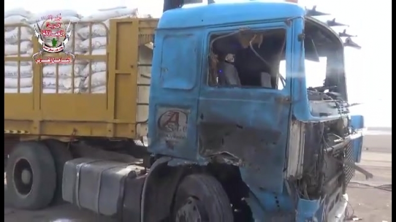 برنامج الأغذية العالمي يُدين استهداف المليشا الحوثية الايرانية شاحنة بقصف عشوائي في الحوك التحيتا في الحديدة