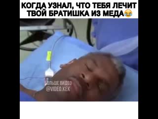 Video kek 20200409 0 mp4