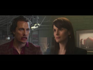 The gentlemen vine || джентельмены вайн (мэттью макконахи,matthew mcconaughey,чарли ханнэм,мишель докери,michelle dockery)