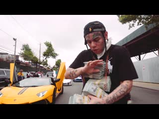 6ix9ine – "punani"