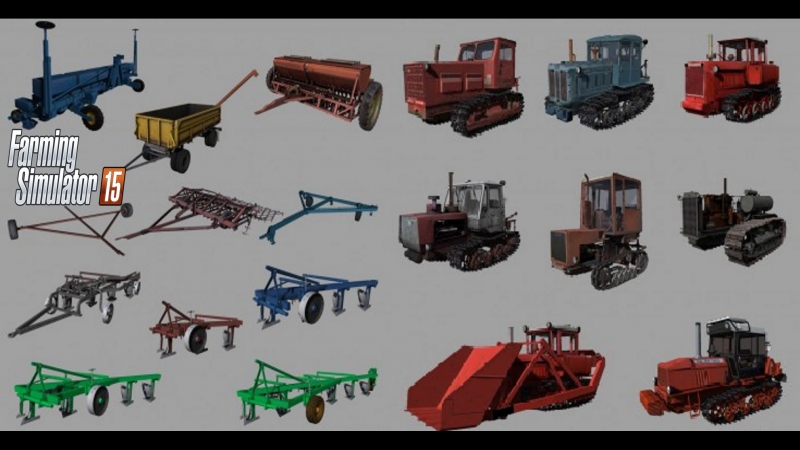 Farming simulator 15 модпак советских гусеничных тракторов