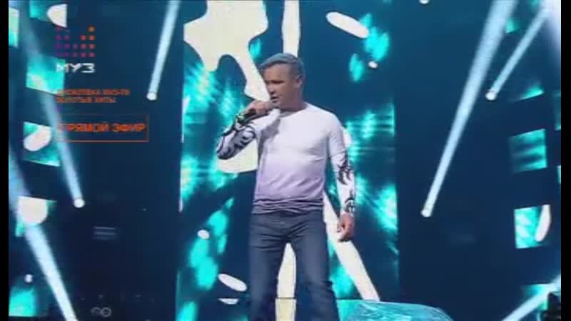 Песен porn video – Юрий шатунов 7 песен (дискотека муз тв золотые хиты) (муз тв)
