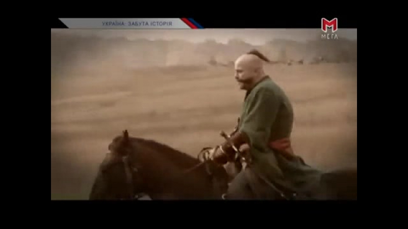 Іван дмитрович сірко найвидатніший характерник