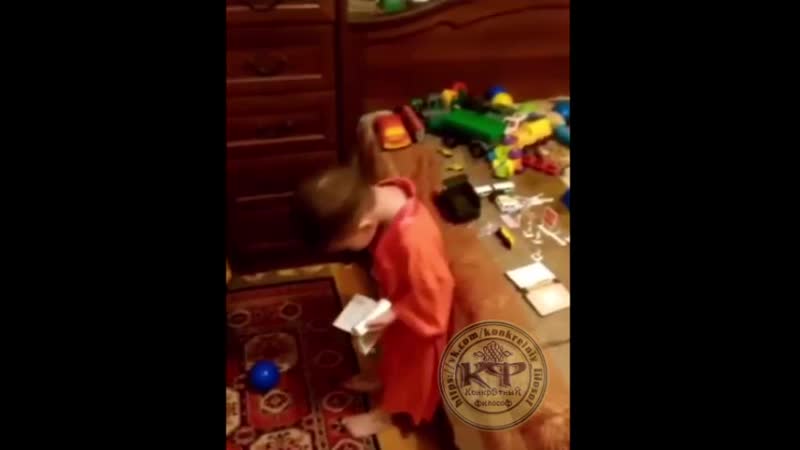 Одержимый святым духом