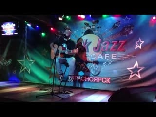 Бранимир rock jazz cafe