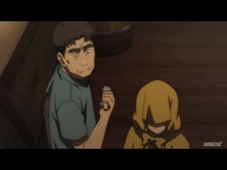 Cheating craft [07] [nazel freya]