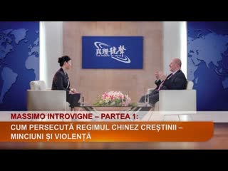 Massimo introvigne – partea 1 cum persecută regimul chinez creștinii – minciuni și porn̦ă